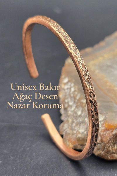 NBS Beautiful Naturel Stones سوار نحاسي نقي بنمط شجرة قابل للتعديل متعدد الجودة للرجال والنساء