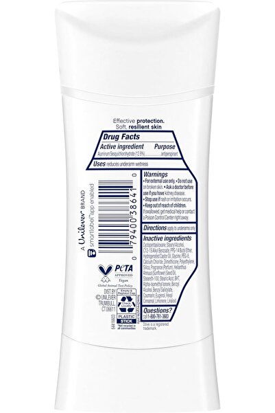 Dove Deodorant 2.6 Ounce Advanced Care Anti-Perspirant Coconut (76 ml)