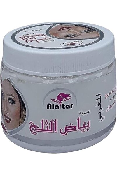 AL Attar كريم من العطار لتوحيد لون البشرة وتنعيمها مناسب للبشرة الجافة والدهن...