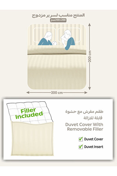 Donetella Comforter Set King Size, 8-Pcs, 260x240 cm, Striped Bedding Set, All Season, Microfiber