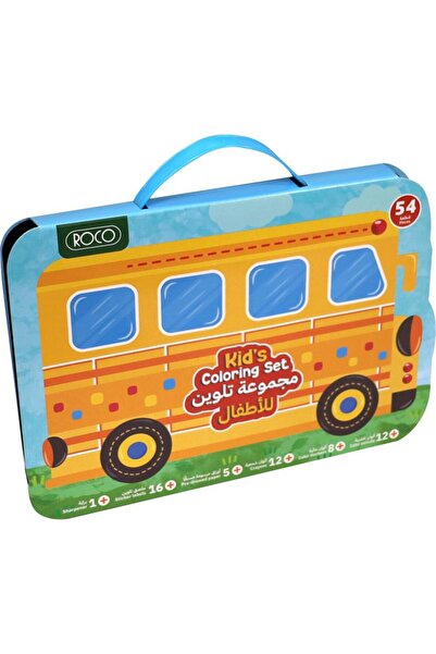 Roco Carrying Case Set - Bus Design Color Accessory Set