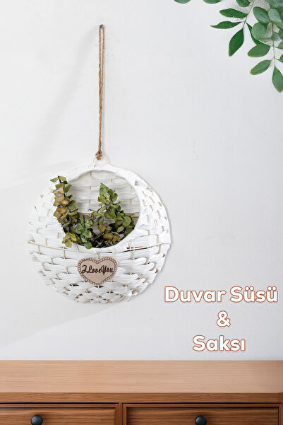 Porsima 2065 Beyaz Dekoratif Çok Amaçlı Saksılık Hasır Modelli Saksı Çiçeklik Anahtarlık 25x25cm