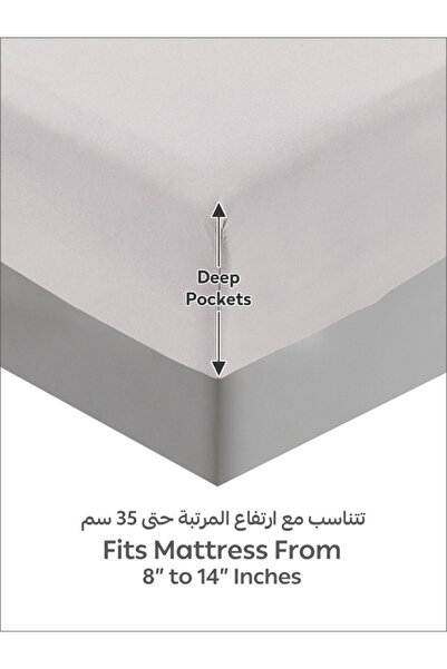 Donetella Fitted Sheet Set – 200x200 cm King Size, 1 Sheet + 2 Pillowcases, 35 cm Deep Pocket
