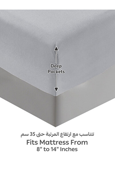 Donetella Fitted Sheet Set – 200x200 cm King Size, 1 Sheet + 2 Pillowcases, 35 cm Deep Pocket