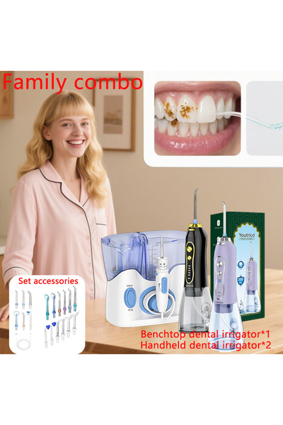 Youtrico 1 جهاز ري فموي متعدد الوظائف وهادئ + 2 جهاز تنظيف أسنان مائي محمول (...