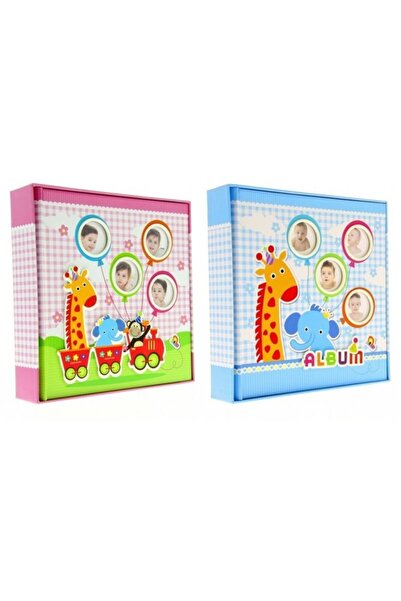 PROCART Φωτογραφικό άλμπουμ Baby Train με δυνατότητα προσαρμογής 50 φύλλα τύπ...