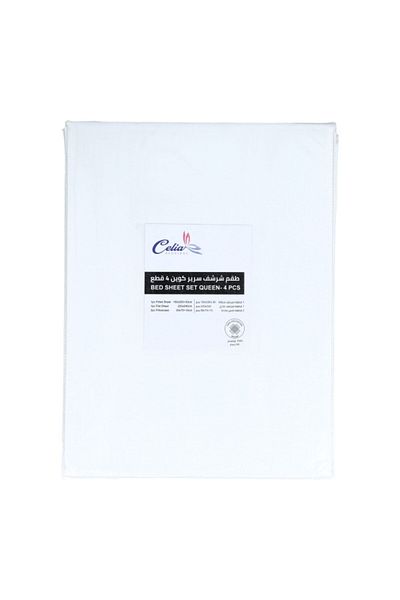 Celia 4-Piece Superior Quality Elegant Bedsheet Set Queen