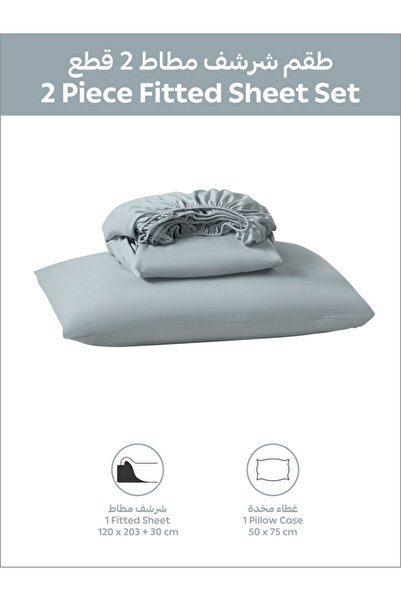 Donetella Fitted Sheet Set – 120x200 cm Single Size, 1 Sheet + 2 Pillowcases, 35 cm Deep Pocket