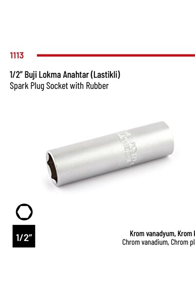 İzeltaş بيجي لوكسم (1/2) مطاط 16 ملم