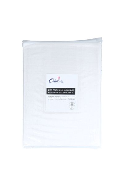 Celia 3-Piece Superior Quality Elegant Bedsheet Set Twin