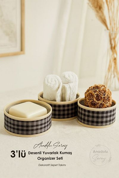 Anadolu Saray 3-Piece Patterned Fabric Organizer Set Soap Dish Towel Holder Decorative Basket Set Bathroom Organizer