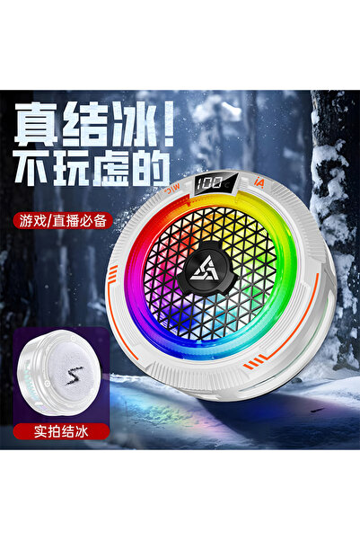 Fibaks TH18 Telefon Tablet Soğutucu Fan 15w Power Radyatörlü Magsafe/Manyetik Ve Klipsli