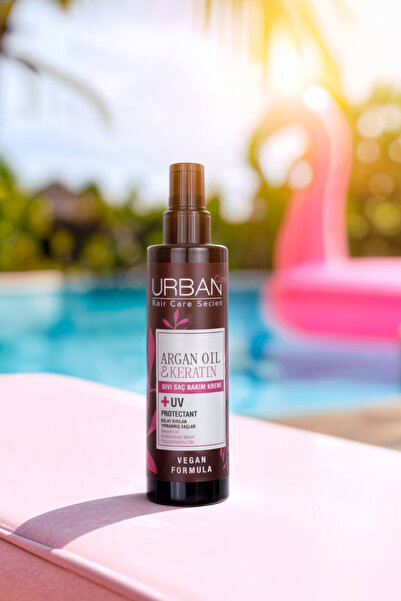 Urban Care زيت الأرغان 200 مل - كريم عناية خاصة للشعر سهل الكسر والتالف، نباتي