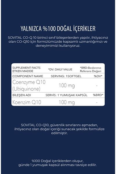 SOVITAL 100 ملغ Co-q10 Coenzym - 60 كبسولة ناعمة ممتازة