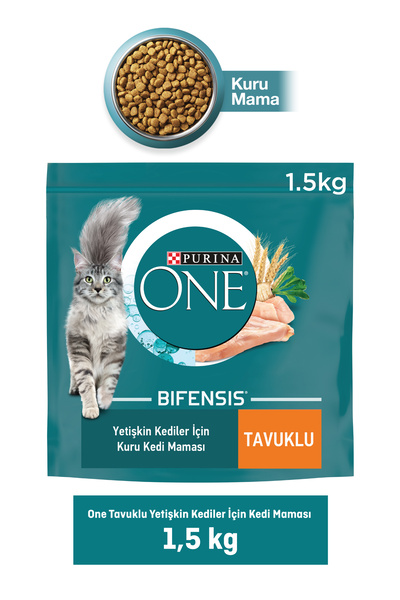 Purina One Tavuklu Yetişkin Kedi Maması 1.5 Kg