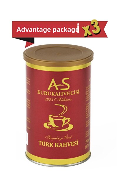 AS Kurukahvecisi قهوة تركية 250 جرام × 3 علب صفيح