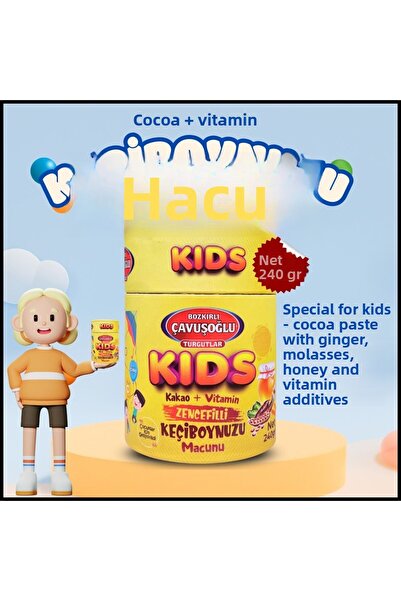 Bozkırlı Çavuşoğlu معجون الأطفال بالكاكاو وفيتامين الزنجبيل ومستخلص الخروب