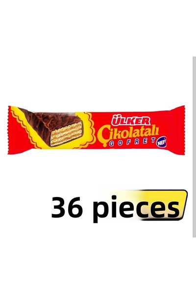Ülker رقاقة مقرمشة مطلية بالشوكولاتة 36 جرام × 36 قطعة (إجمالي 1260 جرام)