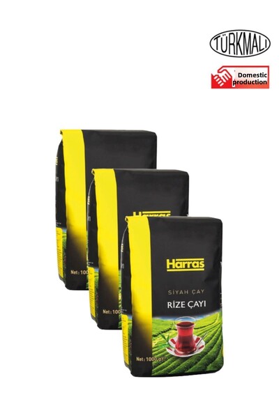 Harras شاي ريزي 1000 جرام × 3 عبوات