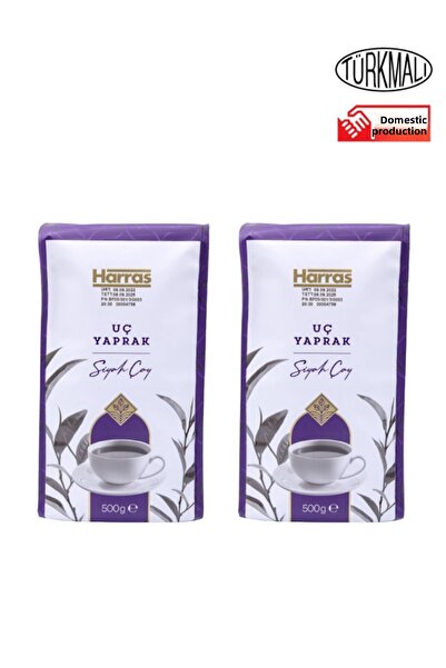 Harras أوراق الشاي الأسود 500 جرام × 2 عبوة