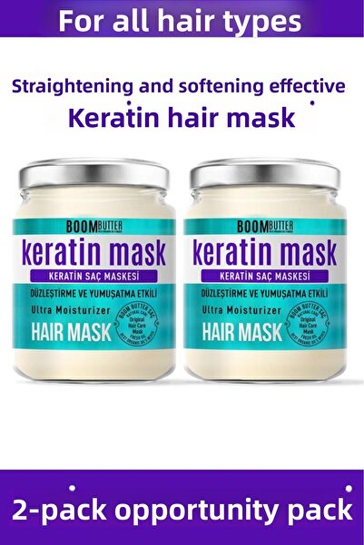 BOOM BUTTER قناع الشعر بالكيراتين، عبوة مزدوجة
