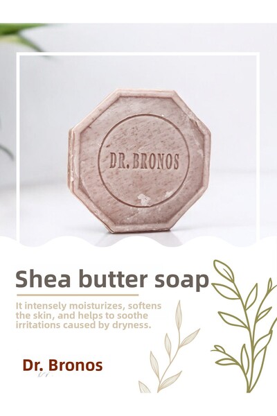 Dr.Bronos صابون زبدة الشيا الطبيعية 125 جرام