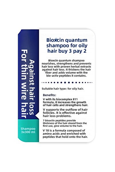 Bioxcin Quantum Oil Conditioner - 1 Pack