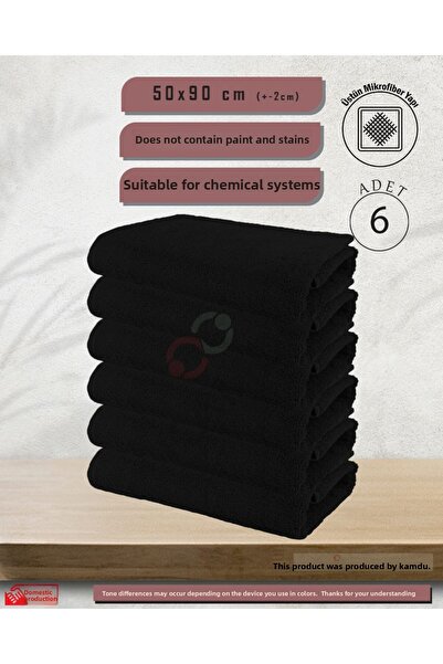 Embays منشفة من الألياف الدقيقة مقاس 50 × 90 سم - 6 بدلات للحلاقة وتصفيف الشع...