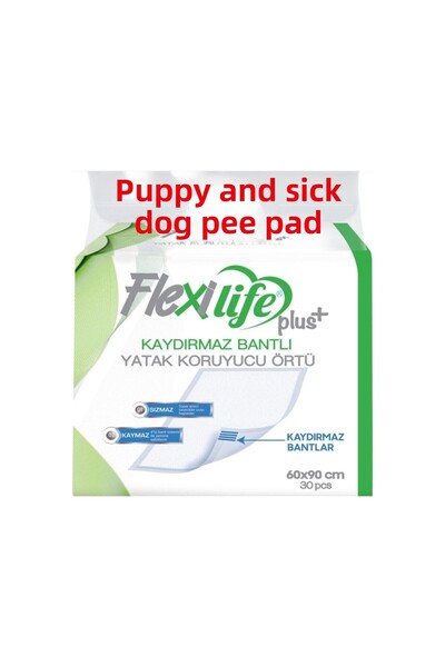 flexi flexilife غطاء حماية للسرير بشريط مضاد للانزلاق من Flexilife Plus مقاس ...