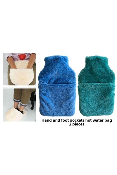 Bosphorus كيس ماء ساخن 2 قطعة، جيب قطيفة ثيرموفور 32,5x17,5 سم 1500 مل