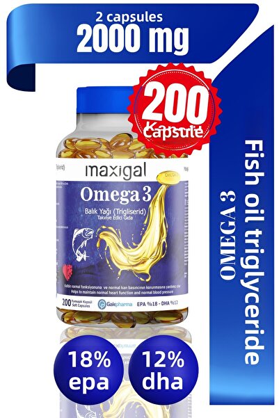Maxigal زيت السمك أوميجا 3 - 2000 ملجم، 200 كبسولة