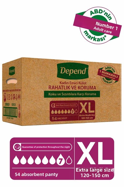 Depend سراويل نسائية ماصة كبيرة جدًا 9 قطع × 6 قطع