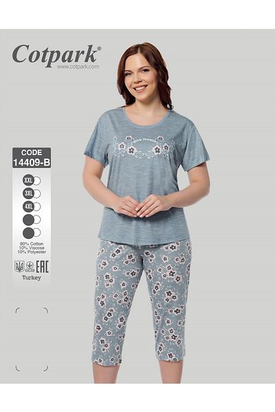 Cotpark Women's Plus Size Cotton Viscose Fabric Short Sleeve Capri Suit 14409-B