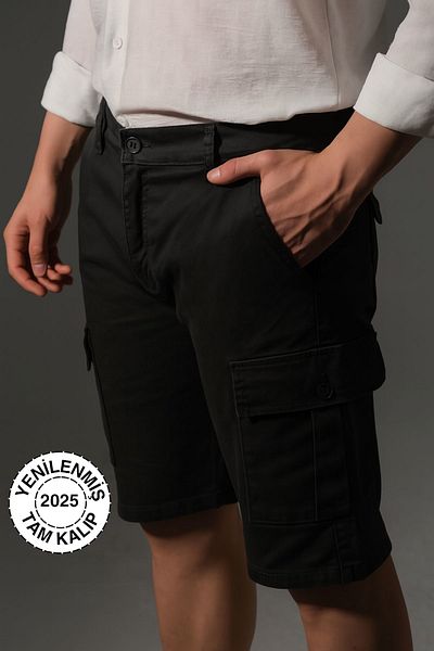 Domoda Мъжки карго шорти Slim Fit None Denim с джоб от гъвкава материя