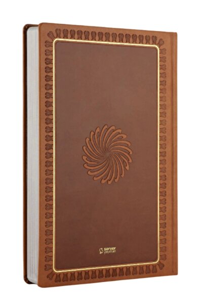 Server Yayınları Feyzü'l Furkan Tefsirli Kuran-ı Kerim Meali Taba(CEP BOY-SADECE MEAL-CİLTLİ)