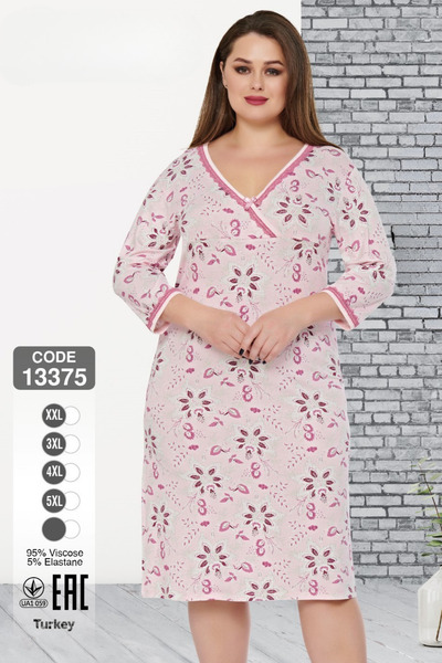 Cotpark Büyük Beden Desenli Dantel Yaka Uzun Kol Gecelik 13375