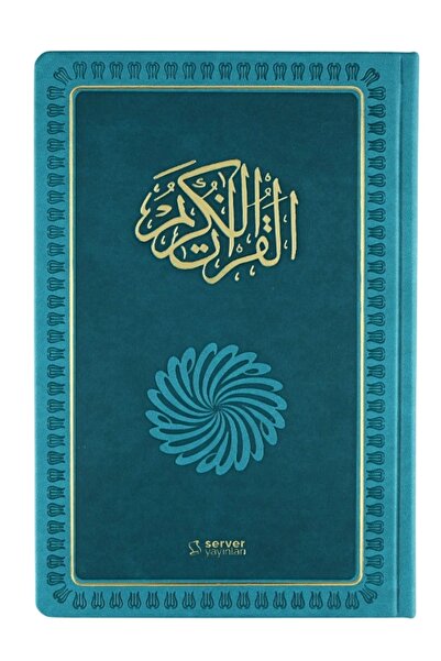 Server Yayınları Feyzü'l Furkan Kuranı Kerim Ve Tefsirli Meali Turkuaz(BÜYÜK BOY-KURAN-I KERİM VE MEAL-CİLTLİ)