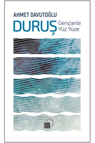 Generic Brand Duruş Gençlerle Yüz Yüze Ahmet Davutoğlu