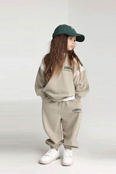 Monila Yeni Sezon Unisex Çocuk 3 I?plik Eşofman Alt Üst Takım