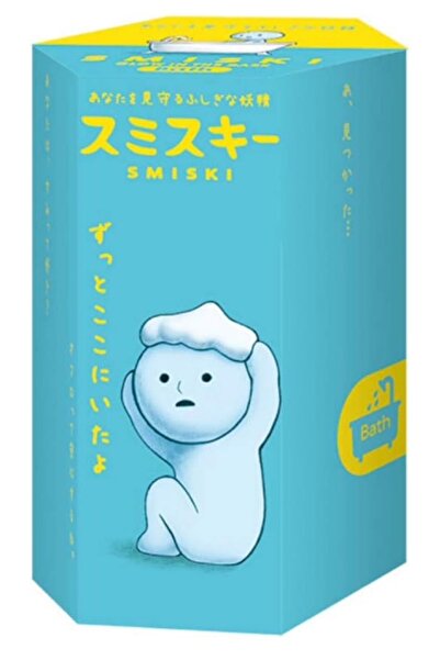 seyuse Smiskie Hipper Sonny Angel Karanlıkta Parlayan Figür 1 Adet SMISKIE HIPPERS KUTULU