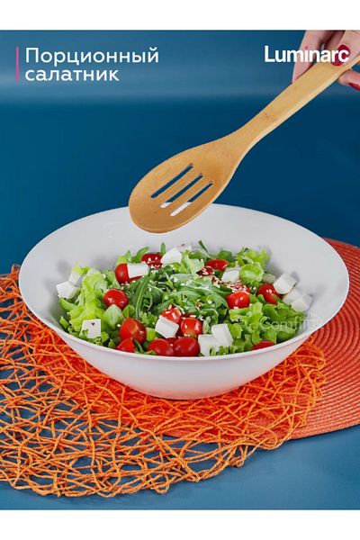 Luminarc Diwali-Carine-27 Cm-2 Units-(Bowl for Salata-Manti-Makarna-Fruit)-Services-Mademe Luda Stores.