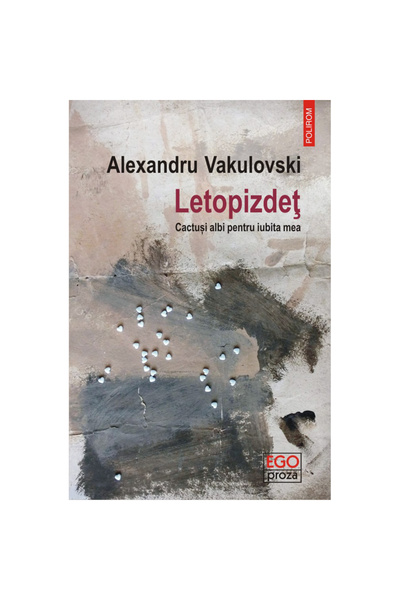 Polirom Letopizdet, Alexandru Vakulovski