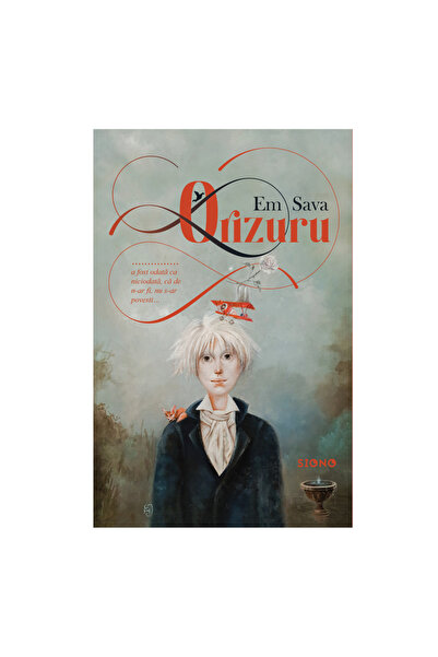 FusionOptik Orizuru από την Em Sava