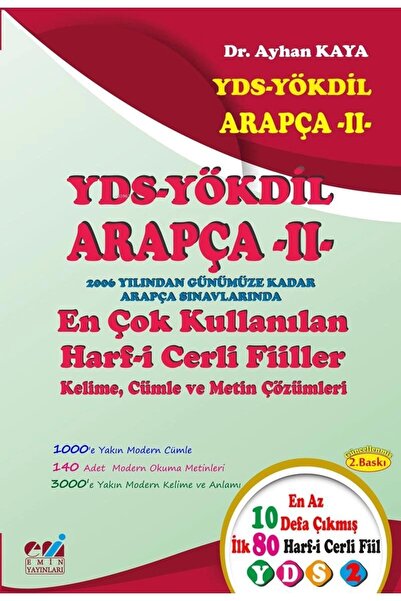 Yds Arapça Iı; En Çok Kullanılan Harf-i Cerli Fiiller Kelime Cümle Ve Metin Çözümleri