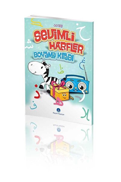 Hayrat Neşriyat SEVİMLİ HARFLER BOYAMA KİTABI (RAHLE BOY) EB0003