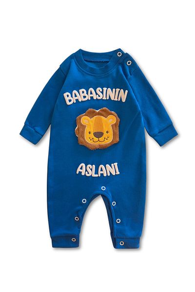 GizaKids 100% Cotton Daddy's Lion Written Baby Romper