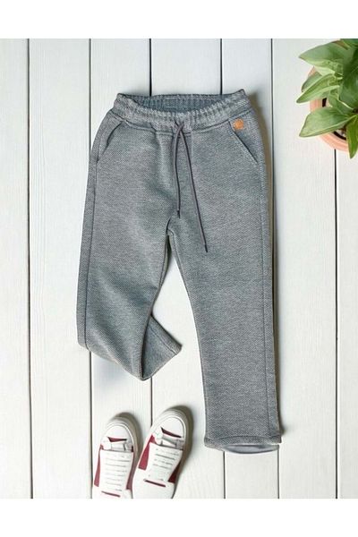 Nanica Kids Self-Patterned Trousers with Belle Elastic