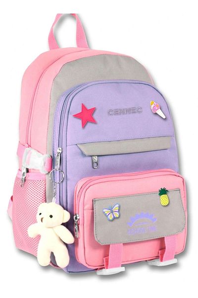 ÜMİT ÇANTA Cennec Multi-Compartment Girl's Pink Gray Primary School and Daily Backpack - 5072