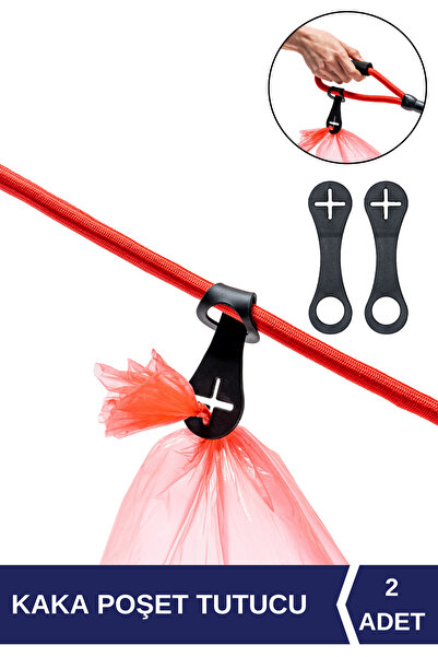 Veturel حامل أكياس براز الكلاب (قطعتان) مناسب لكل طوق، جهاز حمل أكياس متسخة ص...