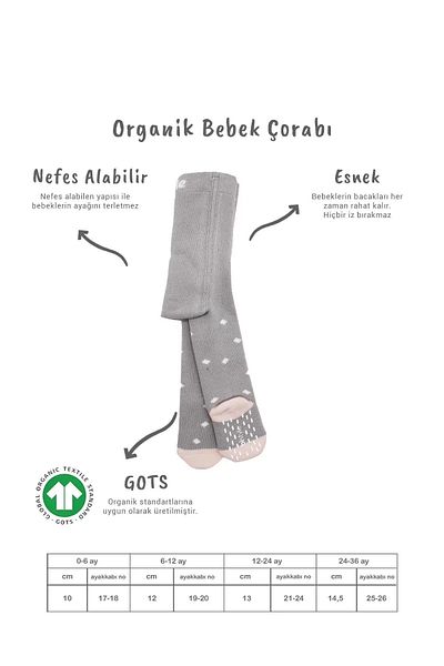 BabyBird Mrpurple Single Point Non-Slip Towel Pantyhose Gray